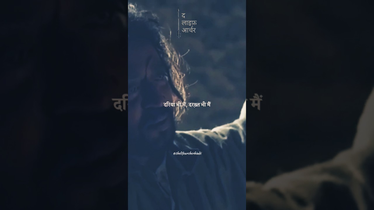 Aap Jism hai mai Ruh hoon // Irrfan Khan //  Haider movie // Rudar dialogue  