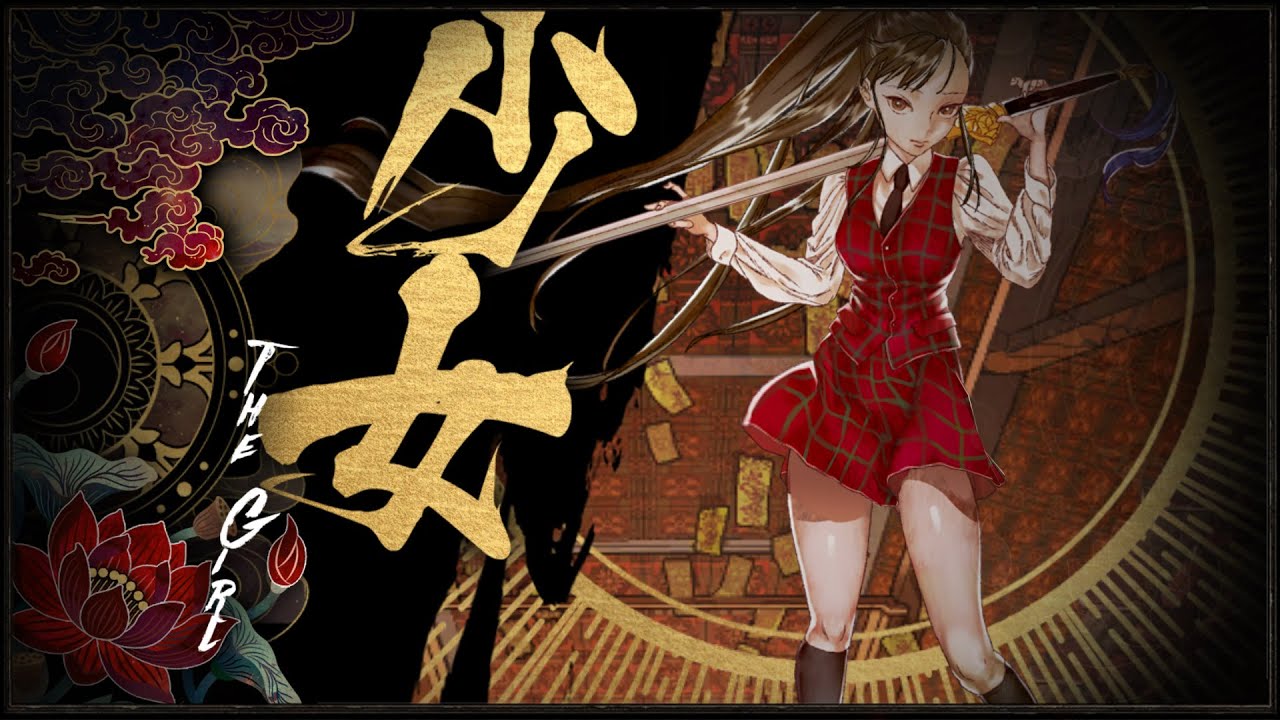 Shikhondo シクホンド 食魂徒　新品未開封 Switch Switch】 食魂徒（シクホンド）～百花妖乱～ 初回限定版