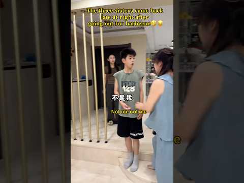 Big sis: Same parents—how are we so different? Guess distance makes it better? #funnyfamily #funny thumbnail