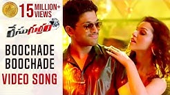 Race Gurram ᴴᴰ Video Songs | Boochade Boochade Song | Allu Arjun | Shruti Haasan | Saloni | Shaam