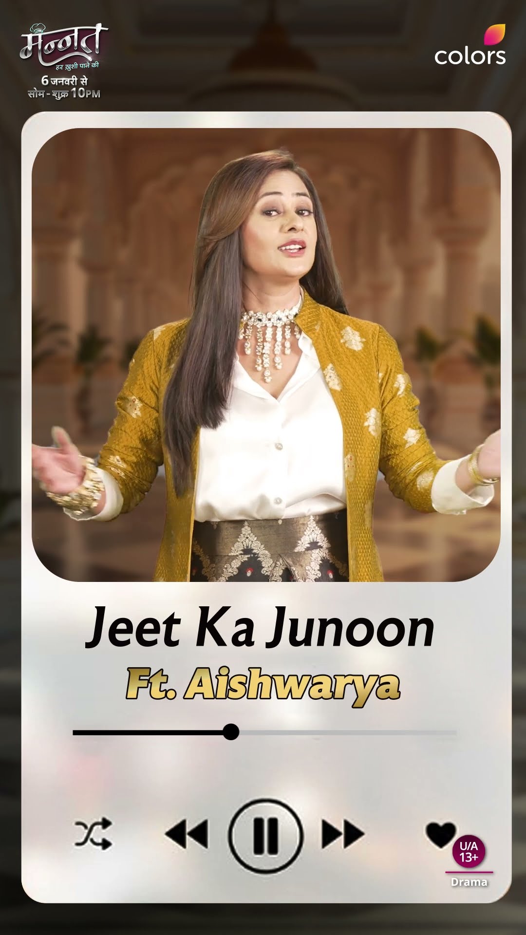 Aishwarya’s Motto Is Winning | Mannat