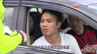 警訊 2015-11-21 - 第二部份內容： 1)罪案呼籲–超速駕駛、2)案件呼籲–荃灣川龍街爆竊案件、3)案件呼籲–旺角窩打老道致命交通意外、4)案件呼籲–觀塘創紀之城致命交通意外