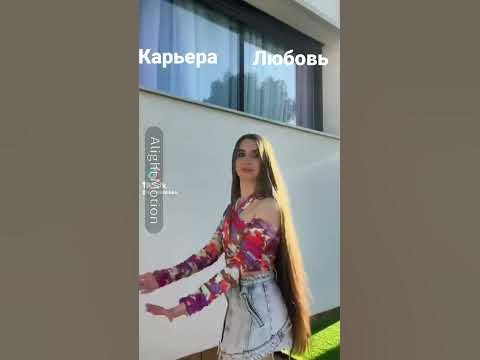 #ледидиана - YouTube