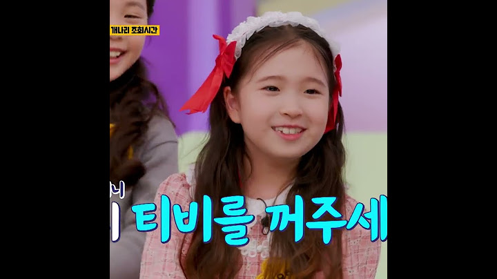 [JOY #Shorts] 서로의 원픽 김유하♥서우진 #개나리학당 #TV조선조이 #TVCHOSUNJOY (TV CHOSUN 220509 방송)