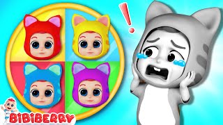 Where Is My Color 🌈 Lost Color Song | Funny Kids Songs | Bibiberry Nursery Rhymes