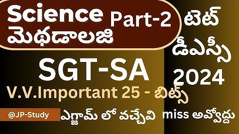 ||Dsc important bits part-2 ||Science methodology bits|APDSC||TSDSC||DSC-SGT-SA||Tet, Rapid revision