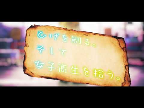 【MMV/MAD】 別の人の彼女になったよ/No Regret