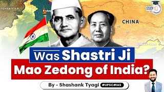 Was Lal Bahadur Shastri is the Mao Zedong on India? Similarities | UPSC