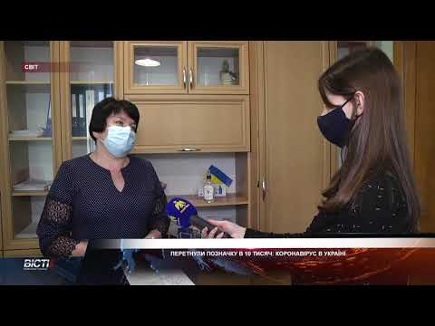 Перетнули позначку в 10 тисяч: коронавірус в Україні
