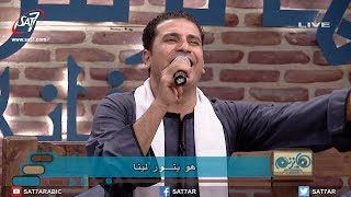 Video thumbnail of "ترنيمة طال إنتظارنا والشوق مالينا - المرنم صموئيل فاروق - برنامج هانرنم تاني"