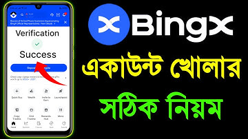 Bingx Account Create | bingx account kivabe khulbo | bingx kyc | bingx account verification