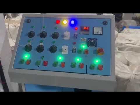 Woven Fabric Flexographic Printing Machine demonstration video