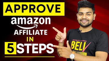 How to Approve Amazon Affiliate Account in 5 steps | Amazon Affiliate Account Rejected?