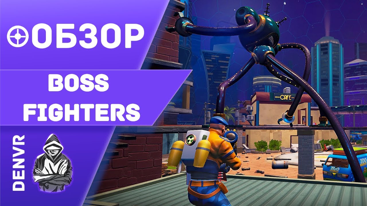 Обзор на Boss Fighters. PC vs VR