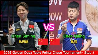 Chen Siming 🆚️ Chen Qiang | 2026 Golden Duya Table Points Chase Tournament– Stop 𝟑