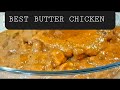 How to make chicken butter masala at home in hindi ll Easy Recipe l Cooking with Benazir