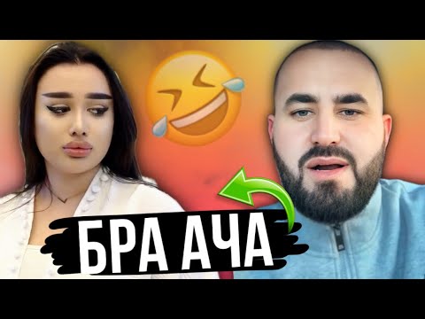 Таджикские Приколы Vine