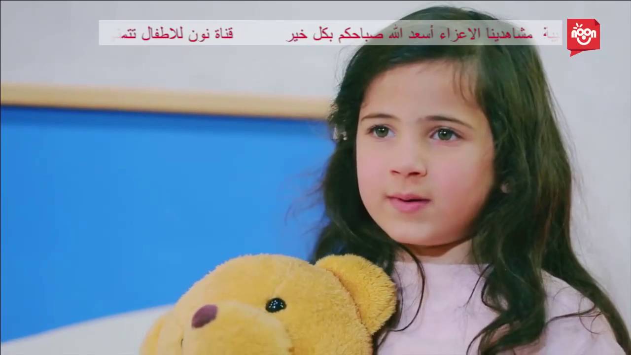 البث المباشر لقناة نون الفضائية