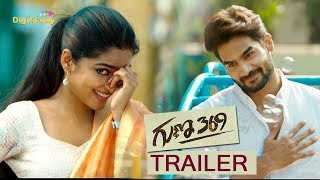Guna 369 Movie Trailer Kartikeya Gummakonda Anagha Dw