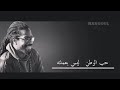 قصيدة في بلادي نحب البلاد ولكن فينا من يعاديها الصومال قصيدة في بلادي نحب البلاد ولكن فينا من يعاديها الصومال