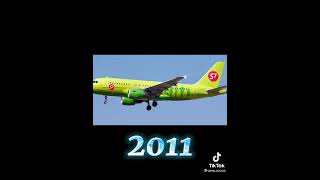 Развитие s7 airlines