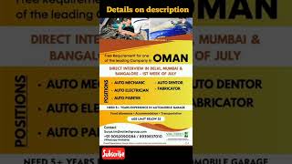 Automobile Jobs in Oman - Free requirement Automobile Jobs in Oman - Free requirement