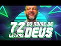 O verdadeiro nome de Deus | A origem dos 72 nomes de Deus