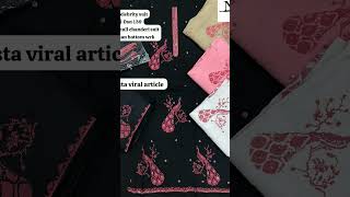 mst mst sut 9518689036,7015456663