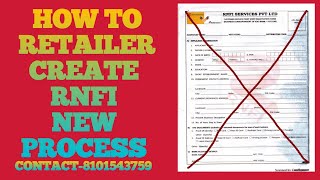 NEW RETAILER AADHAAR VERIFICATION PROCESS RNFI ID ACTIVATION NEW PROCESS screenshot 1