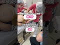 安全で効果的!硬膜外麻酔の様子を大公開! #shorts