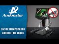 Обзор микроскопа Andonstar AD407