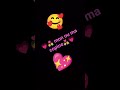 l'amour s'est bien