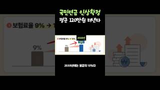 이벤트 배너