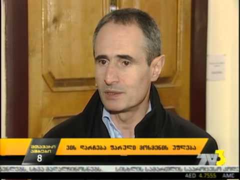 ვის დარჩება  ფარული მოსმენის უფლება