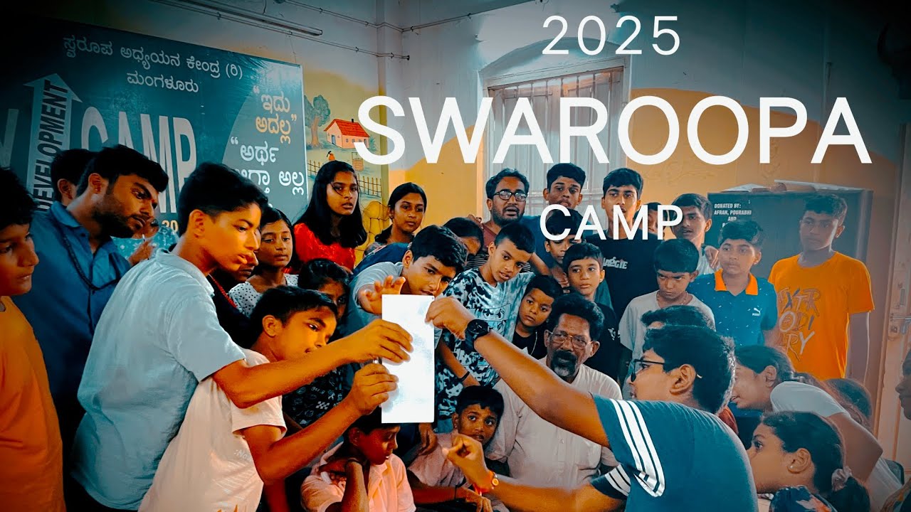 Swaropa Swaroopa Memory Camp Day-7 - YouTube