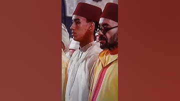 تلاوة خاشعة للمقرئ العيون الكوشي صلاة تراويح 🌃 ليلة القدر في مسجد الحسن الثاني بالدار البيضاء