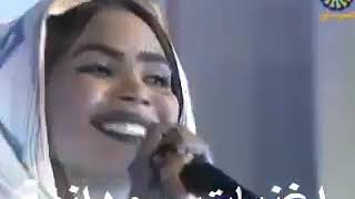 انصاف فتحى   مرة مرة يا نُسَيم السحر   هِبْ ليَّا من شاطي البحَرَ