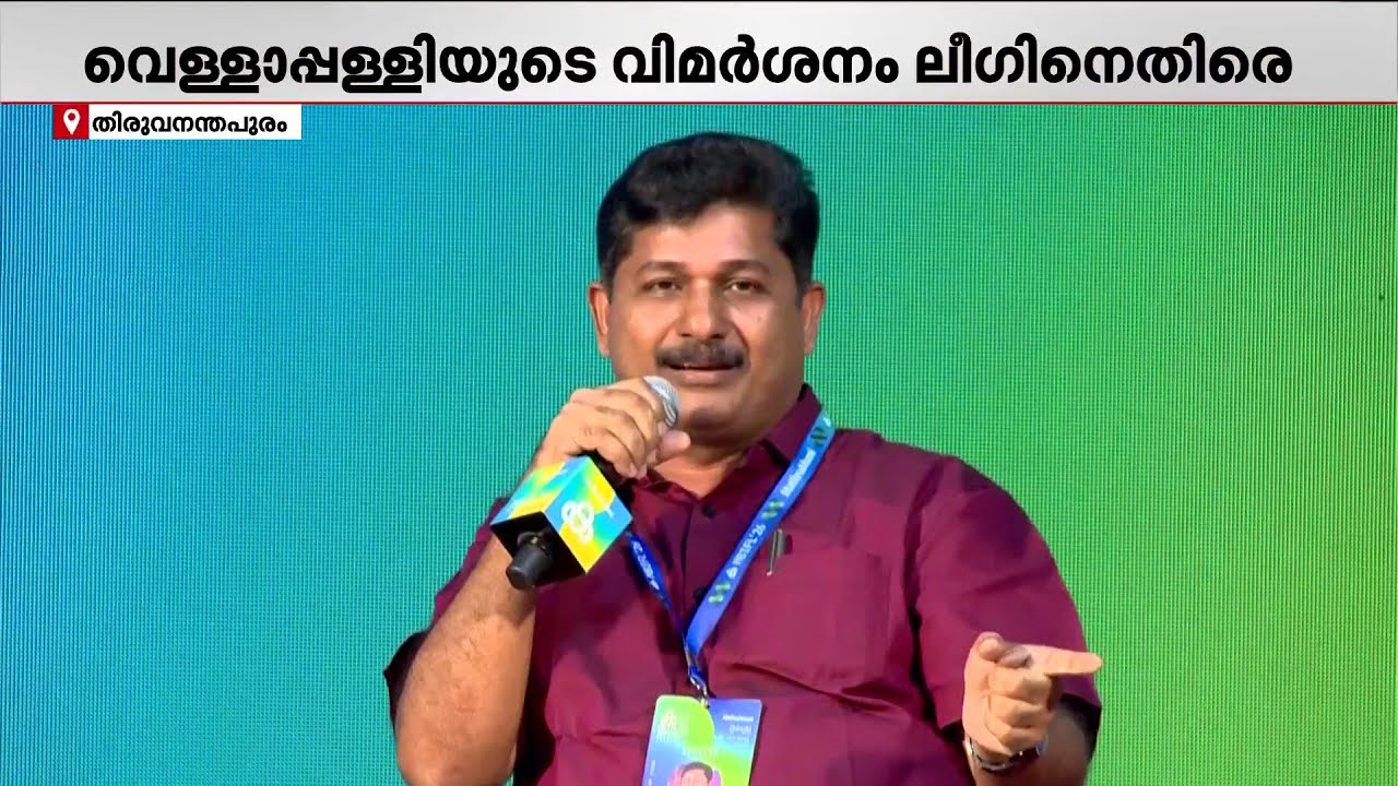 '​രാഷ്ട്രീയ വിമർശനത്തെ പ്രതിരോധിക്കാനാകില്ലെങ്കിൽ മതത്തെ ഒരു പരിചയായി ഉപയോ​ഗിക്കുന്നു' | M Swaraj