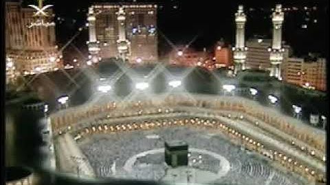 سورة لقمان [ 29 - 34 ] صلاة العشاء من المسجد الحرام 03-05-1427 - لفضيلة الشيخ عبدالرحمن السديس