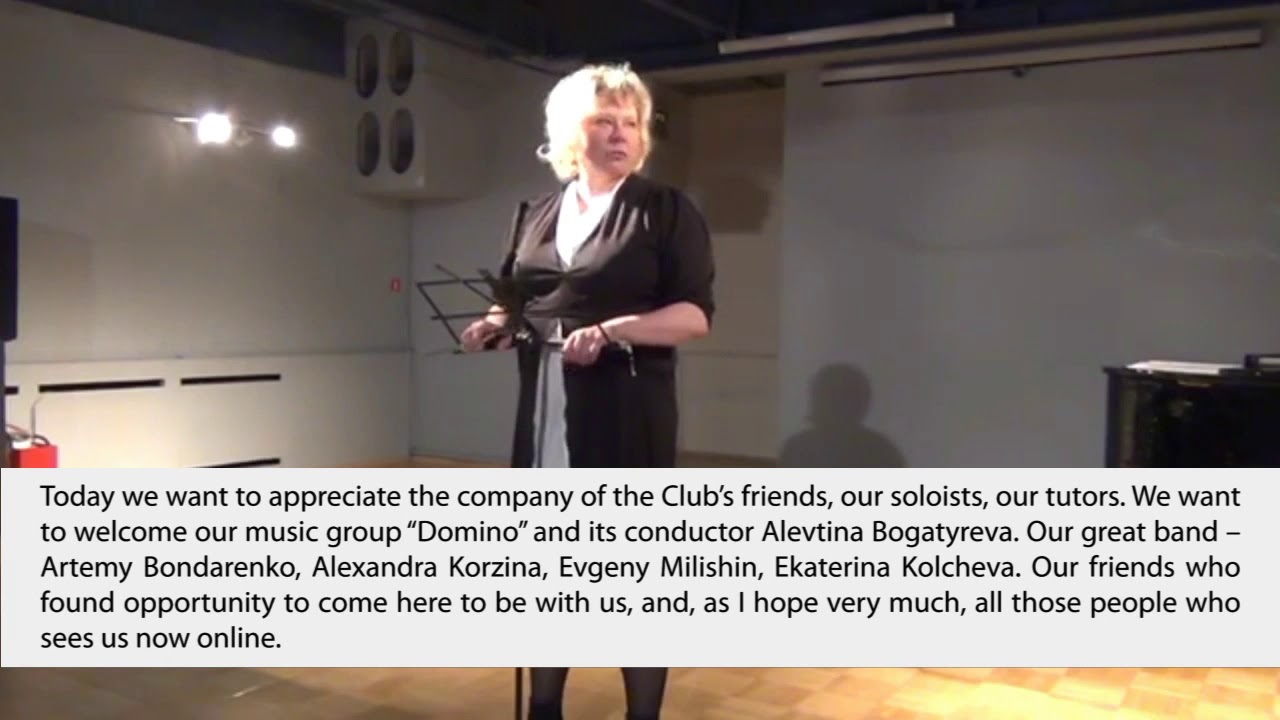 Клуб Пой. Кoнцерт 24-03-2020. Вступление. Moscow Club SING OUT. Concert 24-03-2020. Introduction.