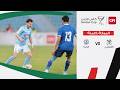 مباراة الفيصلي و الرمثا بطولة كأس الأردن سي اف اي 2025 2026 
