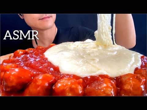 【咀嚼音】大盛りチーズミートボールパスタを食べる/ASMR/EatingSounds/Mukbang/먹방