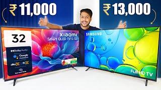 Samsung 32 Inch vs Xiaomi 32 Inch G Series | ₹11,000 vs ₹12,000 Which One Wins?