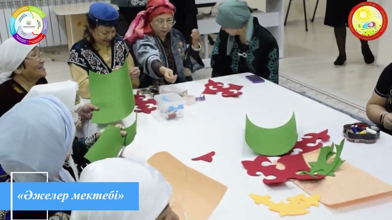 Куракбаева Г.А. музыкальный руководитель