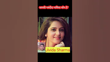 Jividha Sharma Age Transformation Journey Old To Young Shorts Oldlook Age Hindisong 