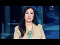 الشلف التنس انتاج الخزف الصحي بمعايير دولية ديفندس سيراميك