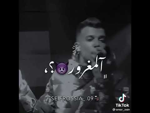 حالات واتس الي انتو نفسكم تعملوه دا مبطلينو عصام صاصا جديد 2022 