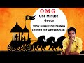 Why Kurukshetra was chosen for Geeta Gyan | One minute Geeta | Gagan Laddha | #shorts