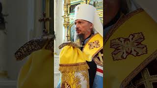 Частица Пояса Пресвятой Богородицы и мощей богоотец Иоакима и Анны в Минске