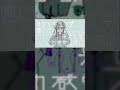 星界の声が可愛すぎる件について#shorts
